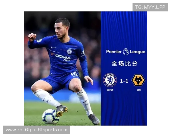 阿森纳球员年薪情况：英超薪资结构全解析