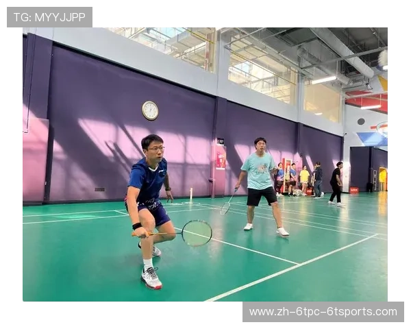 羽毛球劈杀教程