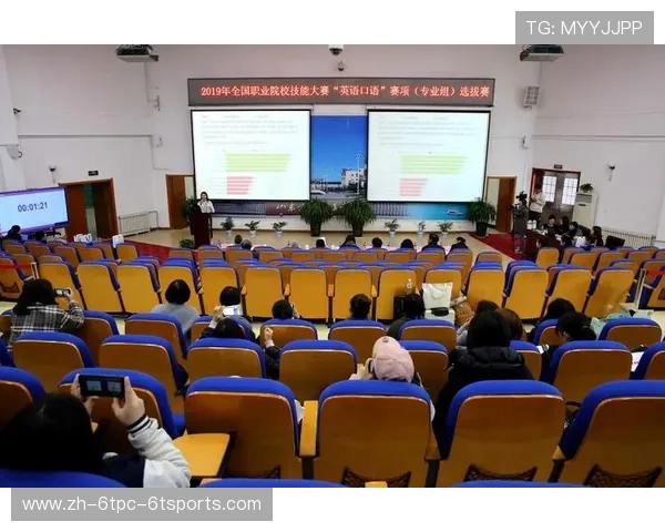 足球比赛中的策略布置与临场反应